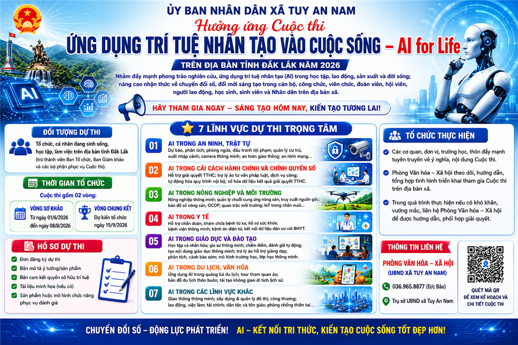 image advertisement